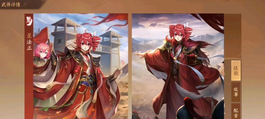 三国杀星盒子用途是什么？如何有效利用星盒子？  第3张