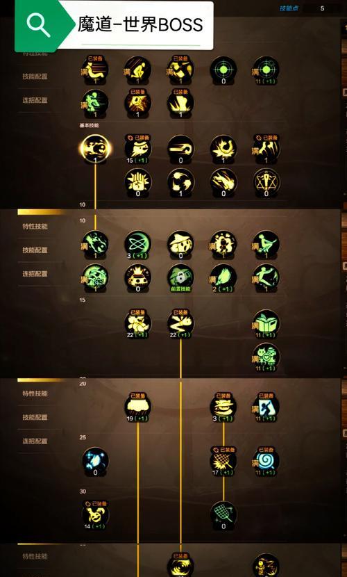 DNF怎么无限拔刀？无限拔刀的技巧有哪些？  第2张