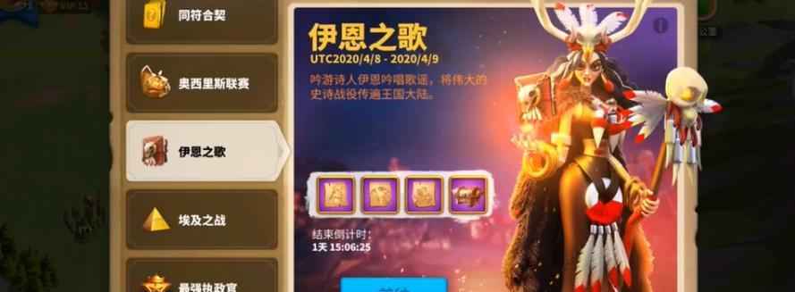 魔域暗影轮回的快速打法是什么？有哪些技巧？  第2张