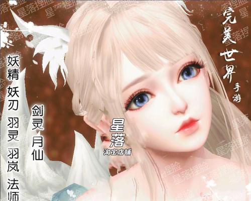 完美世界中剑灵如何高效刷怪？  第1张