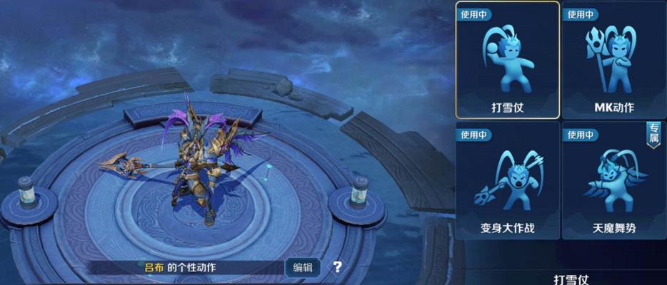 地下城与勇士疯狂伊凡的获取方法是什么？  第2张