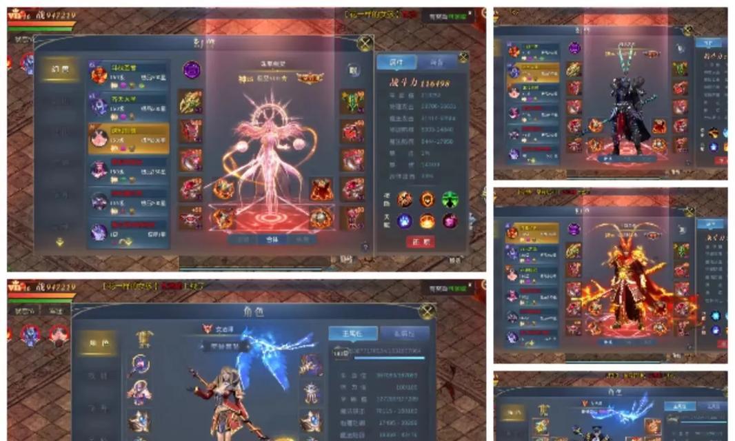 魔域奇迹手游魂环获得途径有哪些？  第1张