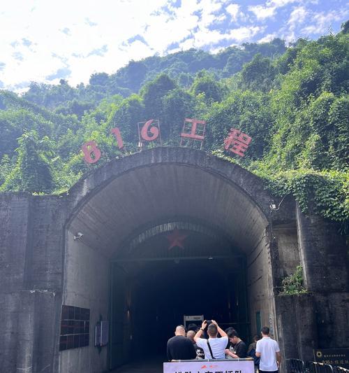 火山地下城入口在哪里？进入条件是什么？  第2张