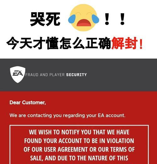 CF游戏中如何关闭不必要的提示信息？  第3张