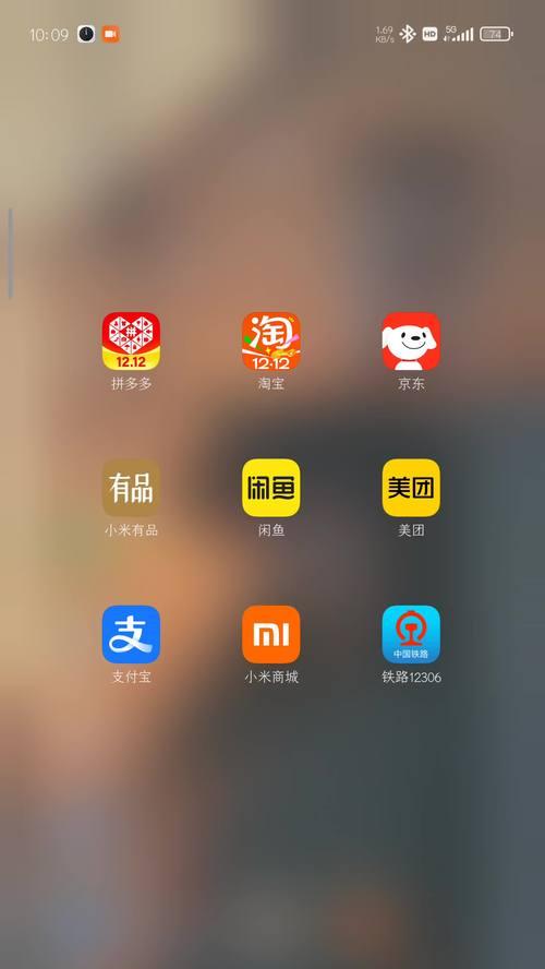 小米手机商城搜不到地下城的原因是什么？如何解决这个问题？  第3张