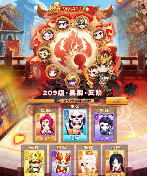 地下城王者之心区为何人气旺盛？有什么吸引玩家的地方？  第2张