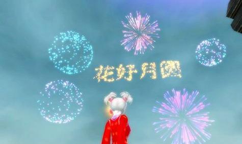 完美世界中史诗特效如何制作？史诗特效的获取方法是什么？  第3张