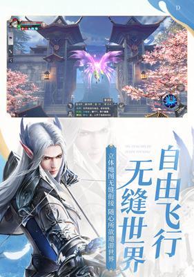 完美世界打开时出现错误该如何解决？常见错误的解决方法是什么？  第3张