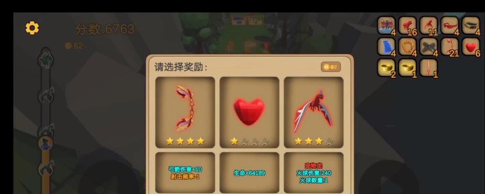 cf弓箭怎么获得？弓箭获取途径有哪些？  第2张