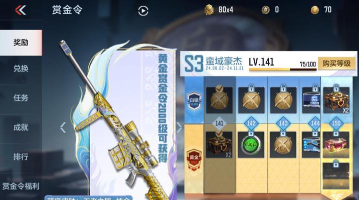 地下城手游客服骂人该如何处理？有哪些应对策略？  第1张
