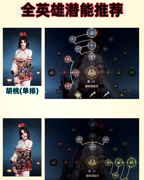 舰炮剑魂战斗策略是什么？如何快速击败剑魂？  第3张
