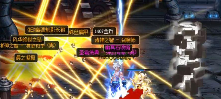 dnf深渊模式通常会爆出哪些装备？  第2张