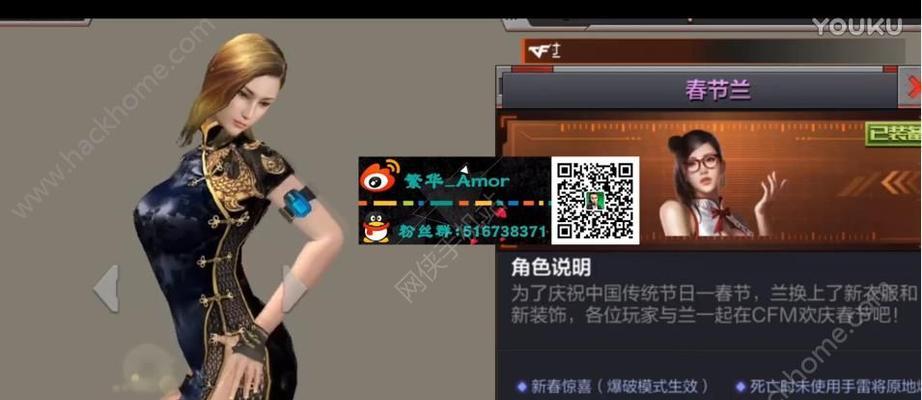 CF柔性系统操作步骤是什么？使用CF柔性系统有哪些好处？  第1张