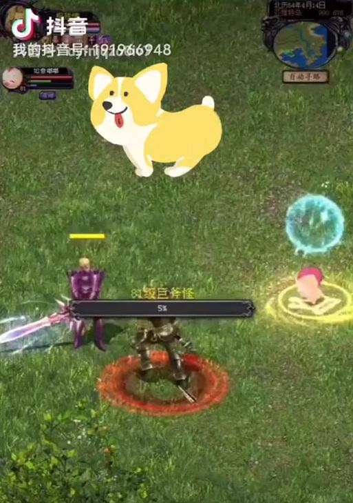 魔域提升宝宝星级的方法有哪些？需要哪些材料？  第3张
