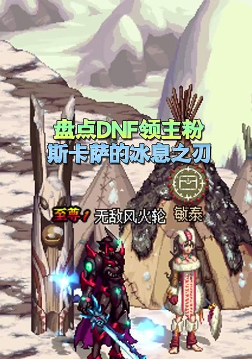 地下城暗影值得购买的武器有哪些？  第1张