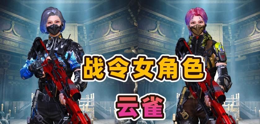 CF中云飞技巧是什么？如何在游戏中实现？  第1张