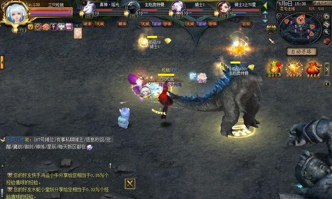 混沌魔域不出裂缝的原因是什么？如何解决？  第3张