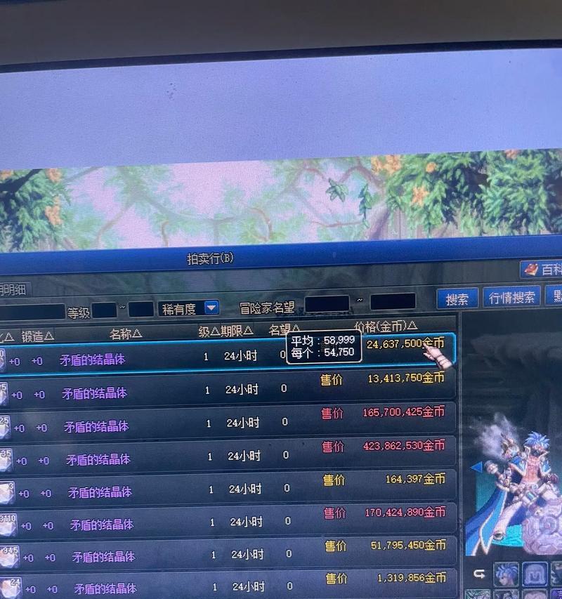 地下城跨2区比例为何如此之好？影响因素有哪些？  第2张
