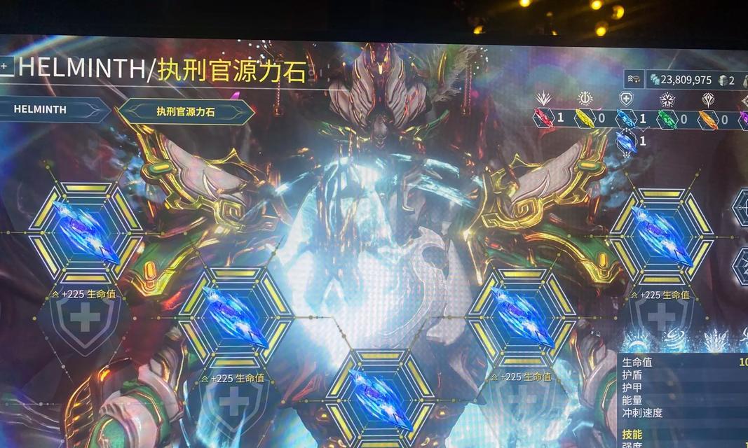 星际战甲雄厚音魂如何获取？刷取方法有哪些？  第1张