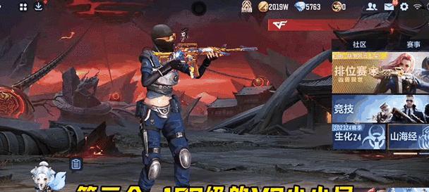 CF无限夺宝的中奖概率高吗？需要投入多少资金？  第1张
