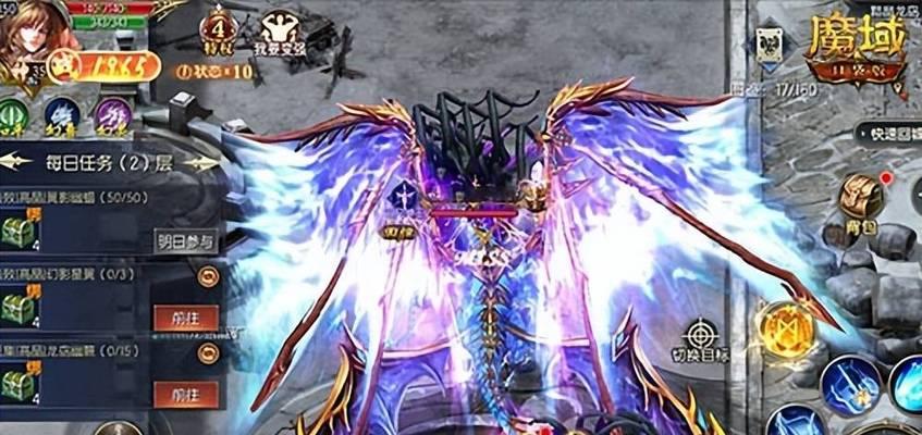 魔域手游中黑龙传承的获取途径是什么？  第2张