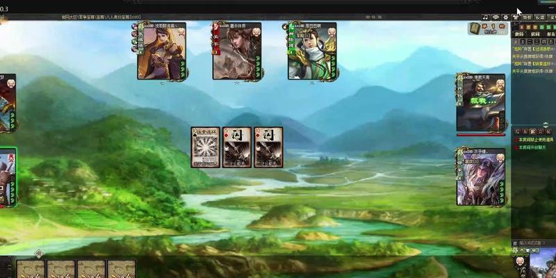 三国杀托管功能如何关闭？关闭后有什么影响？  第1张