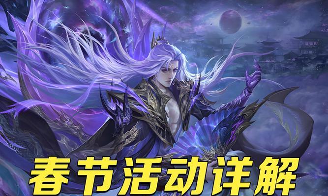 三国杀托管功能如何关闭？关闭后有什么影响？  第3张