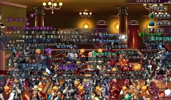dnf绝望95层怎么打？有哪些有效的战斗策略？  第2张