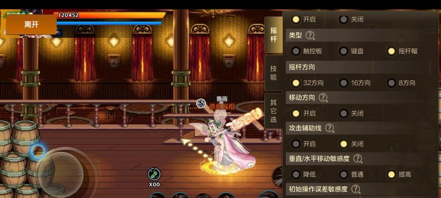 魔域回归御魂强化条件有哪些？选择强化条件的技巧！  第3张