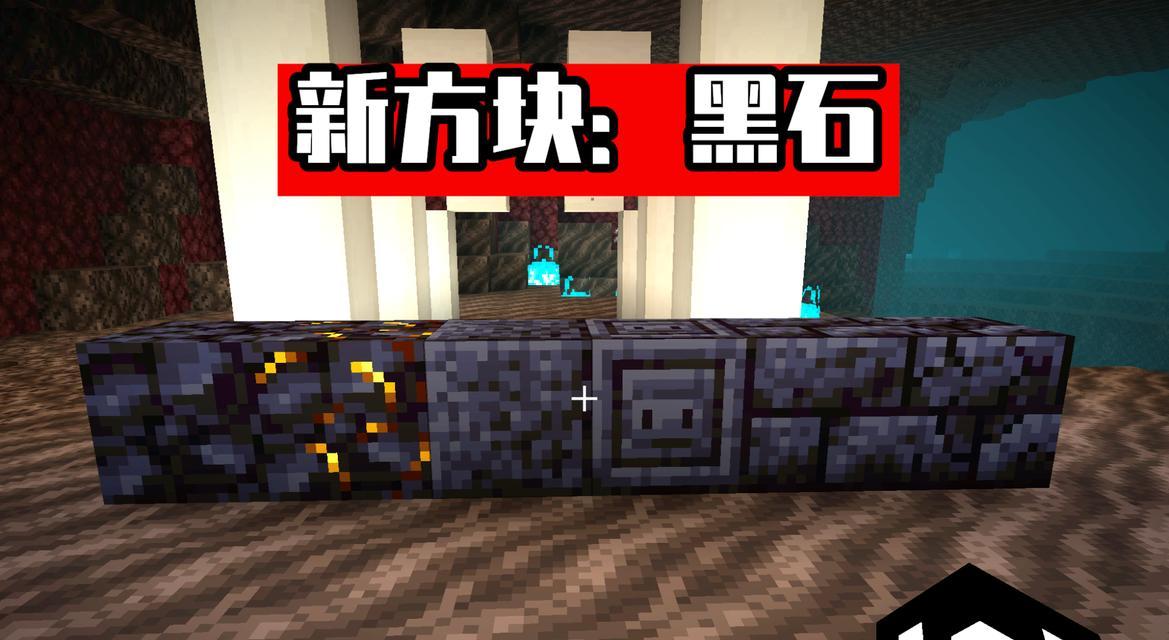 魔域灰烬地狱按键设置方法是什么？  第1张