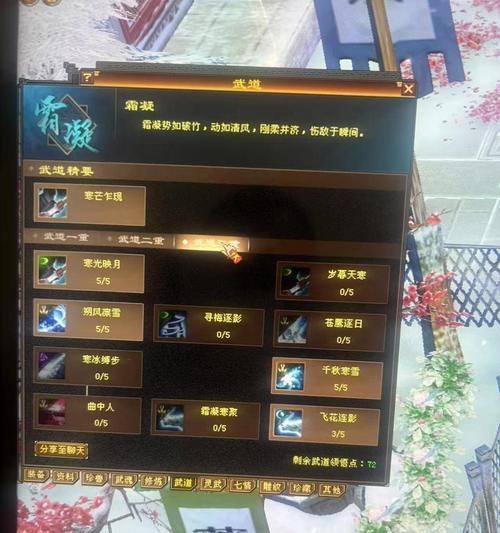 神仙代售cf手游的定价是多少？购买cf手游代售服务需要多少费用？  第1张