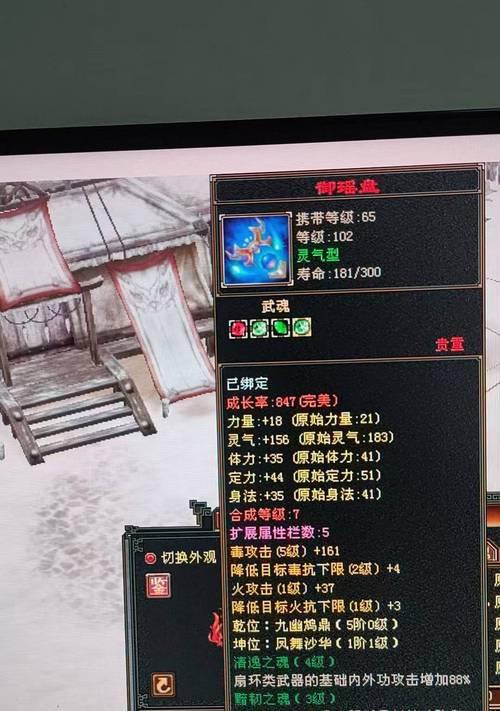 神仙代售cf手游的定价是多少？购买cf手游代售服务需要多少费用？  第3张