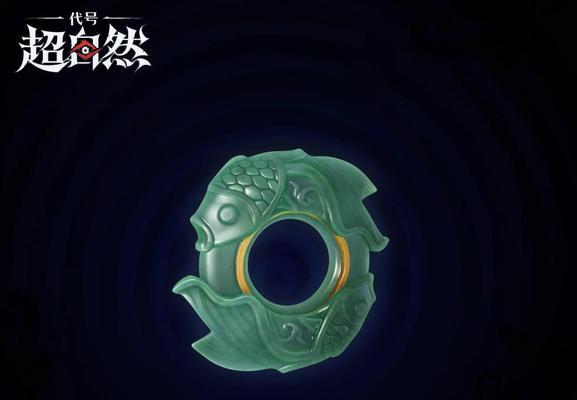 三国杀双鱼玉佩适合什么人戴？佩戴效果如何？  第1张