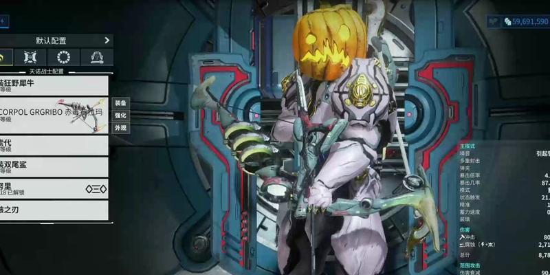 星际战甲束缚龙钥装备方法是什么？  第1张
