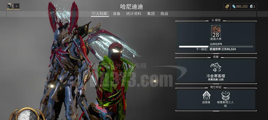 星际战甲束缚龙钥装备方法是什么？  第2张