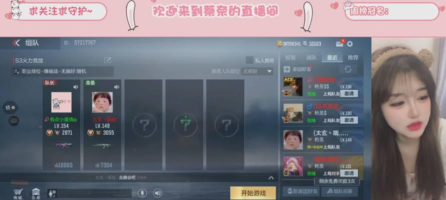 CF暖心回馈活动如何还款？还款流程和注意事项是什么？  第2张