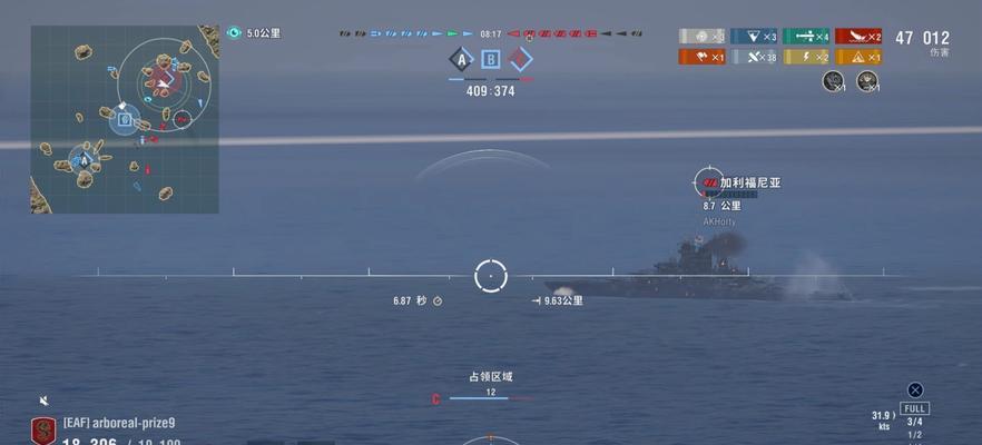 战舰世界中如何有效锁定并攻击敌方？  第1张