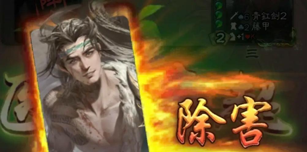 谋曹仁为何不被削弱？其强度是否合理？  第1张
