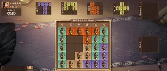 三国杀十周年版本如何解将？  第1张